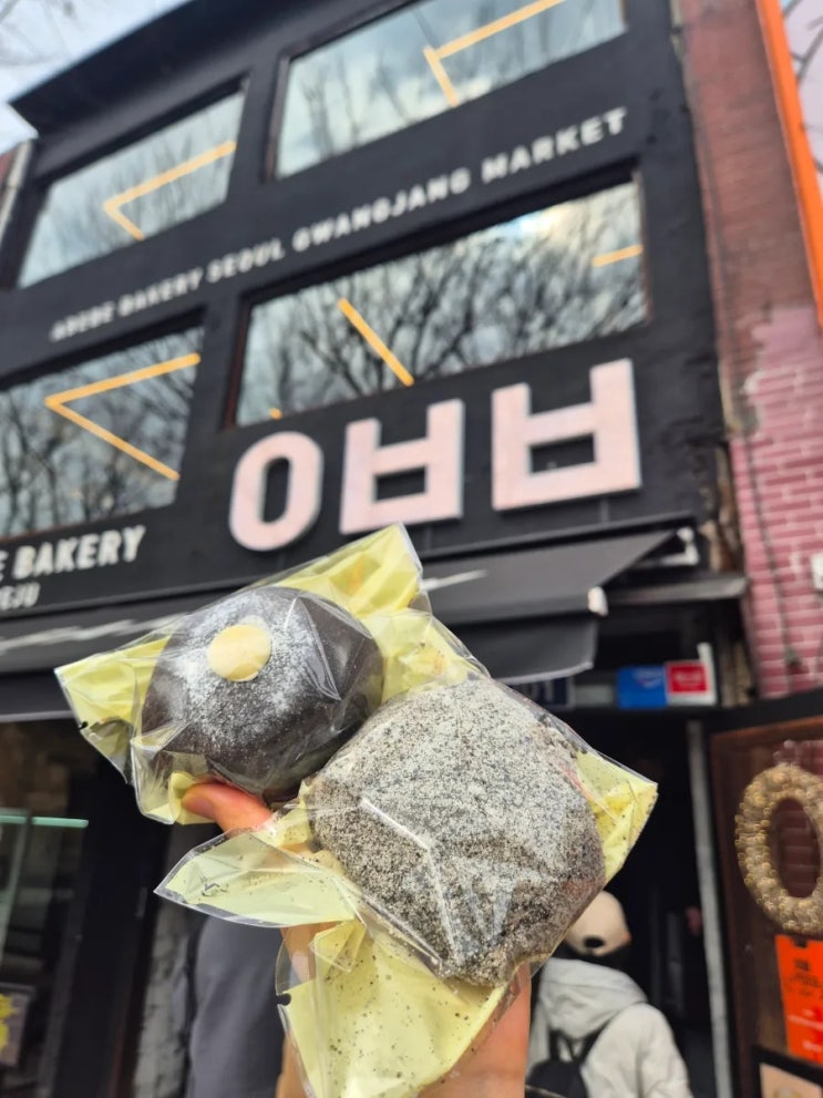 [서울맛집] 순희네빈대떡 , 아베베베이커리 광장시장 먹거리 솔직후기