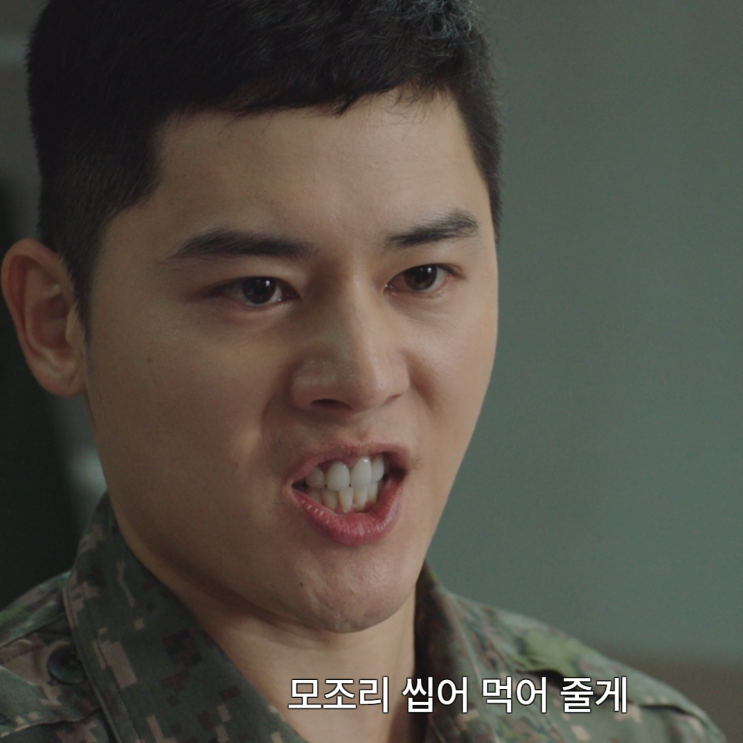 <b>신병3</b> 이병 전세계 (<b>김동준</b>) 보고 모두가 놀란 까닭 (1, 2화 리뷰)
