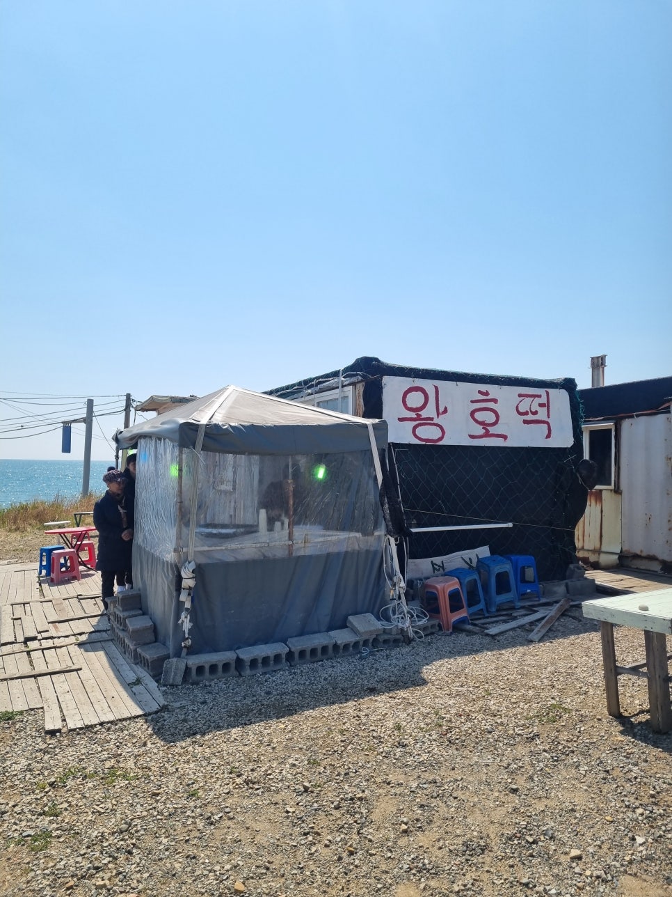 왕호떡 사진 6