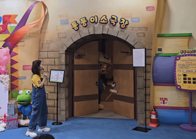 [대형 키즈카페] 뽀로로 테마 파크 _일산킨텍스점 / 33개월 아들과 함께하는 실내 놀이터