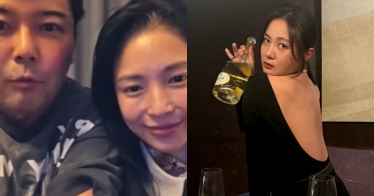 <b>보아</b>, <b>전현무</b>와 <b>취중 방송 사과</b>…“박나래에 죄송”