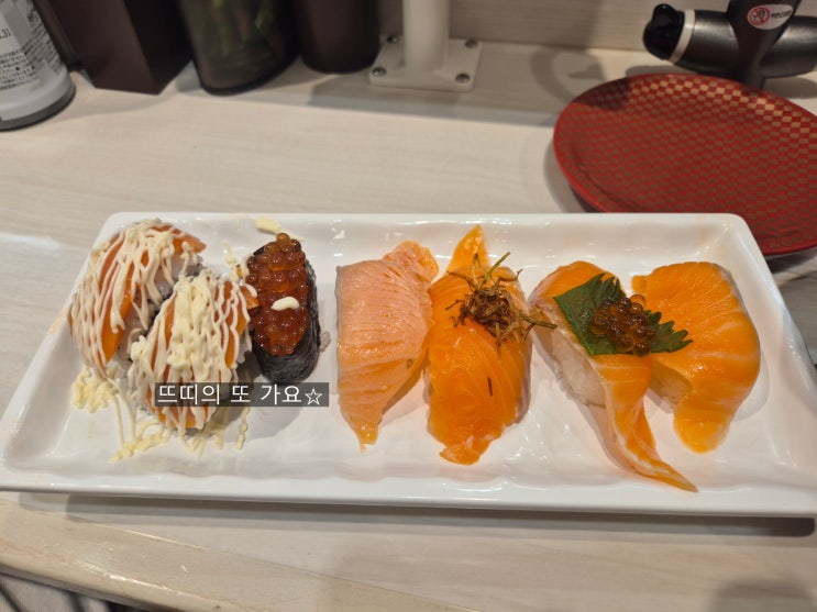  시부야 맛집 우오베이 주문법부터 계산까지 총정리