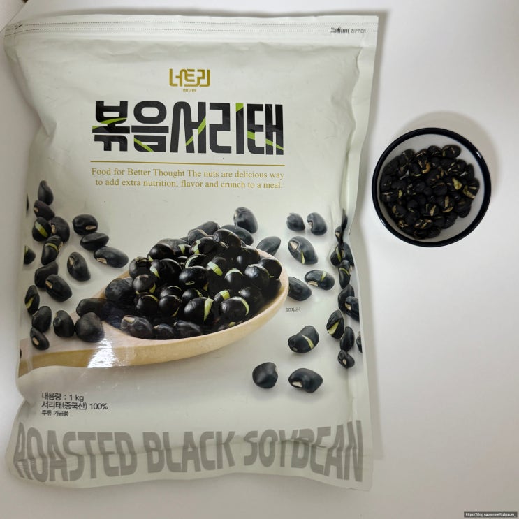  탈모에 좋은 음식, 원형탈모 예방에 서리태의 효능