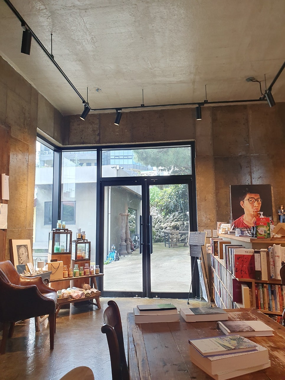 유화당 사진 3
