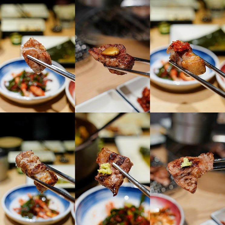  [종로 고기 맛집] 모든 부위 다 먹어 본 원픽 익선점 내돈내산 후기