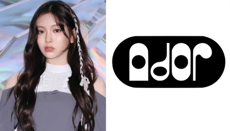 NewJeans Contract Termination: Is Parental Conflict Deepening? It Was Hyein's Dad, Not Harin's Mom!