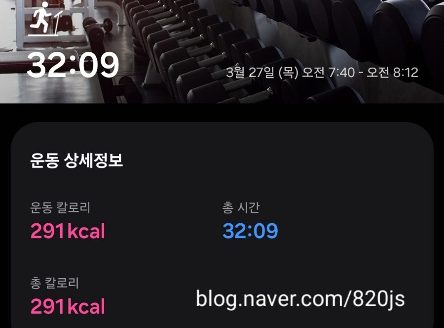 복고풍 사진 1