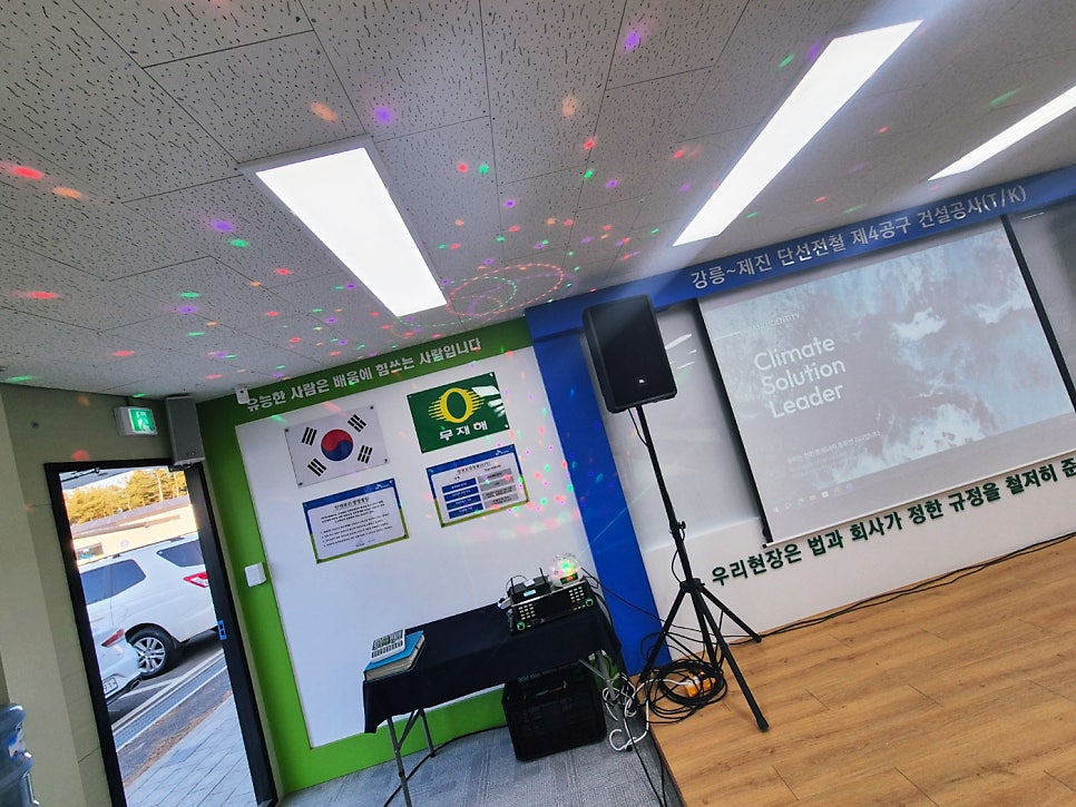 만리향 사진 6