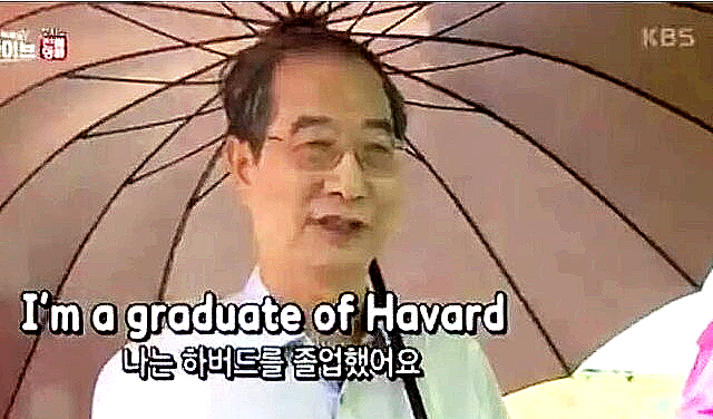 <b>한덕수</b>, <b>헌법재판관 지명</b>에 법적 대응 예고~ <b>이재명</b> “<b>한덕수</b>... 