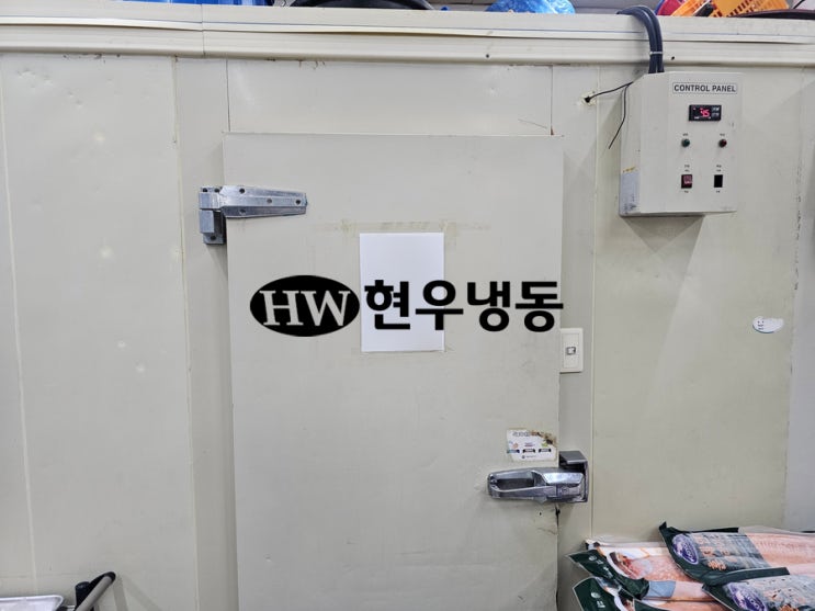  울산저온창고수리 냉장창고 손잡이세트교체수리