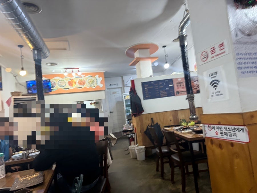 도새기짱 사진 6