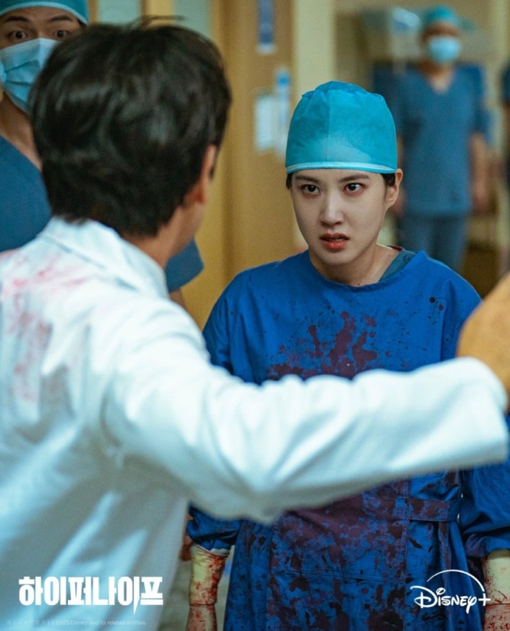 <b>하이퍼나이프 연기</b>천재 <b>박은빈</b> 배우 성향 타로보기~믿거나... 