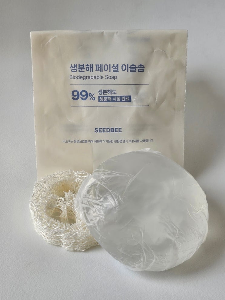  씨드비이슬로 아침세안제추천 이슬로 생분해 이슬솝