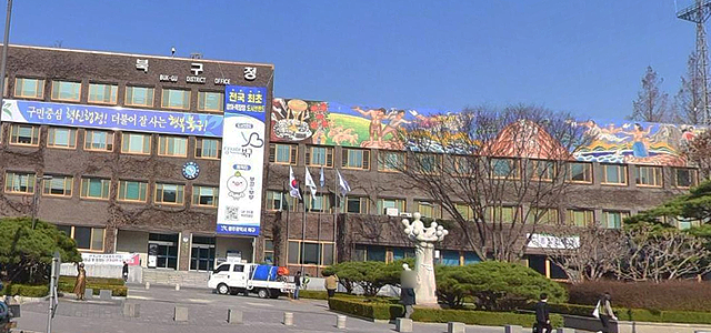  위기의 여행업계 북구상생 힐링투어로 - 광주뉴스TV