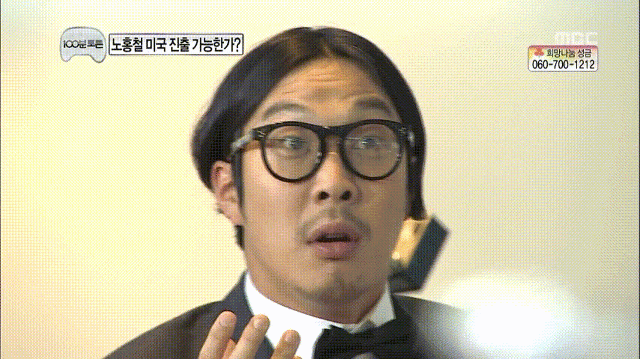  한미 경제협력의 새로운 국면 트럼프형... 또 전화 할꺼지?