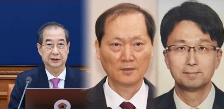 <b>이재명</b> "<b>한덕수</b> '<b>재판관 지명</b>' 권한 없어…오버한 것" 민주... 