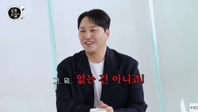 <b>김대명</b> 에그 아들 노려 아버지 나영석보단 신원호