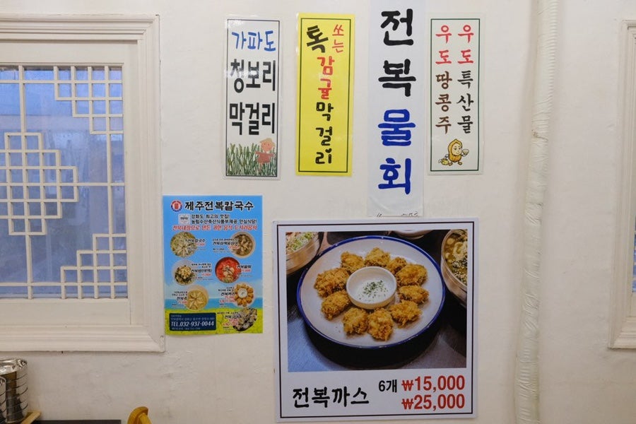 소풍가는길 사진 5