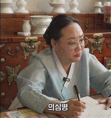  보타점, 신뢰할 수 있는 운세 상담 서비스
