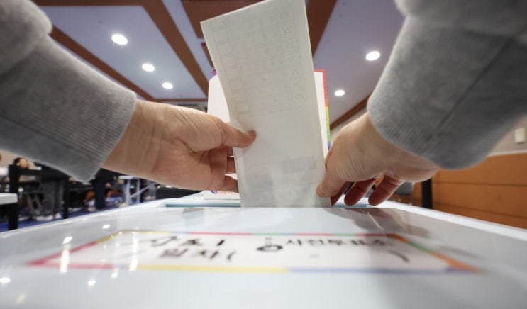 6월 3일 조기 <b>대선</b> 후보 <b>출마</b> 선언