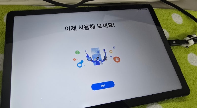 갤럭시탭 A9+ 개봉기, 태블릿 언박싱>.<