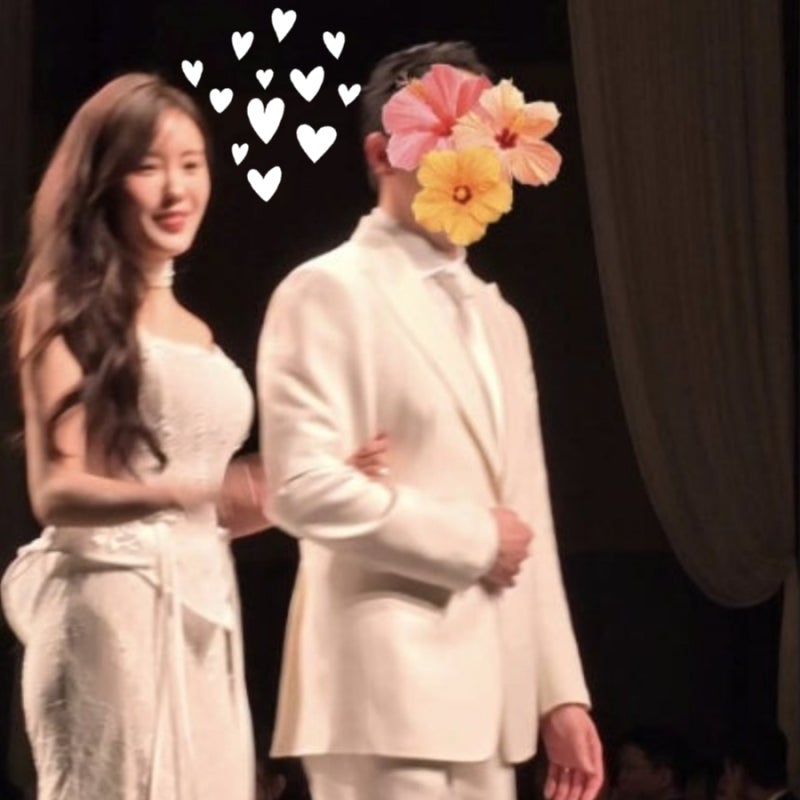 효민 결혼식 신랑 남편 공개! 드레스 하객 인스타