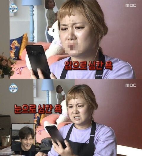 <b>박나래</b> 55억 <b>자택</b>서 <b>도난</b> 피해! 수천만 원 사라진 <b>사건</b>