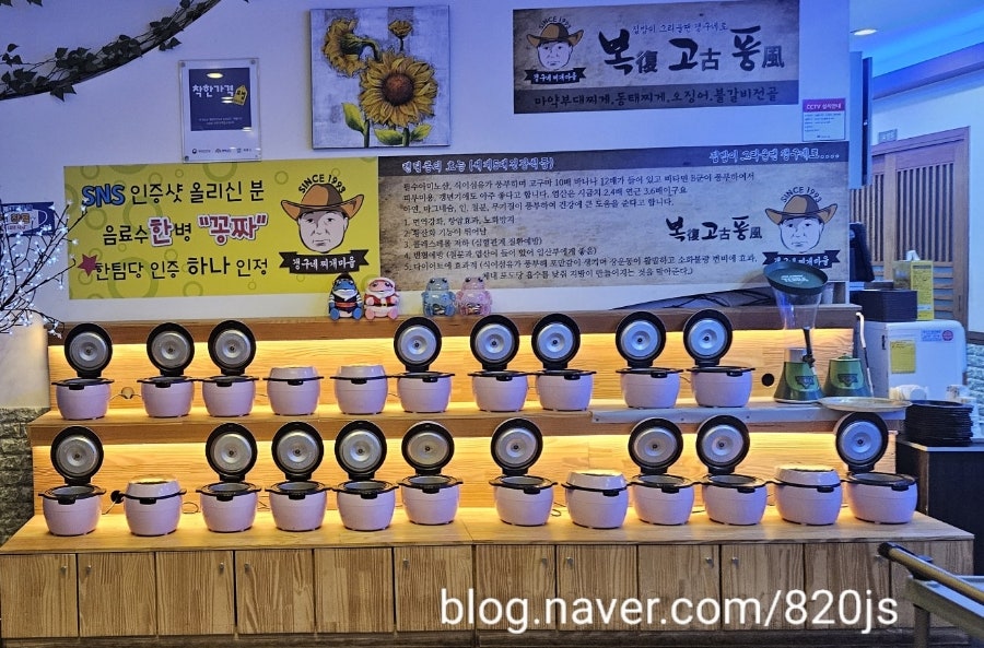 복고풍 사진 4