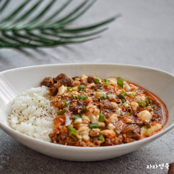  순두부 덮밥 만들기, 순두부 우삼겹 덮밥, 간단 한그릇 요리