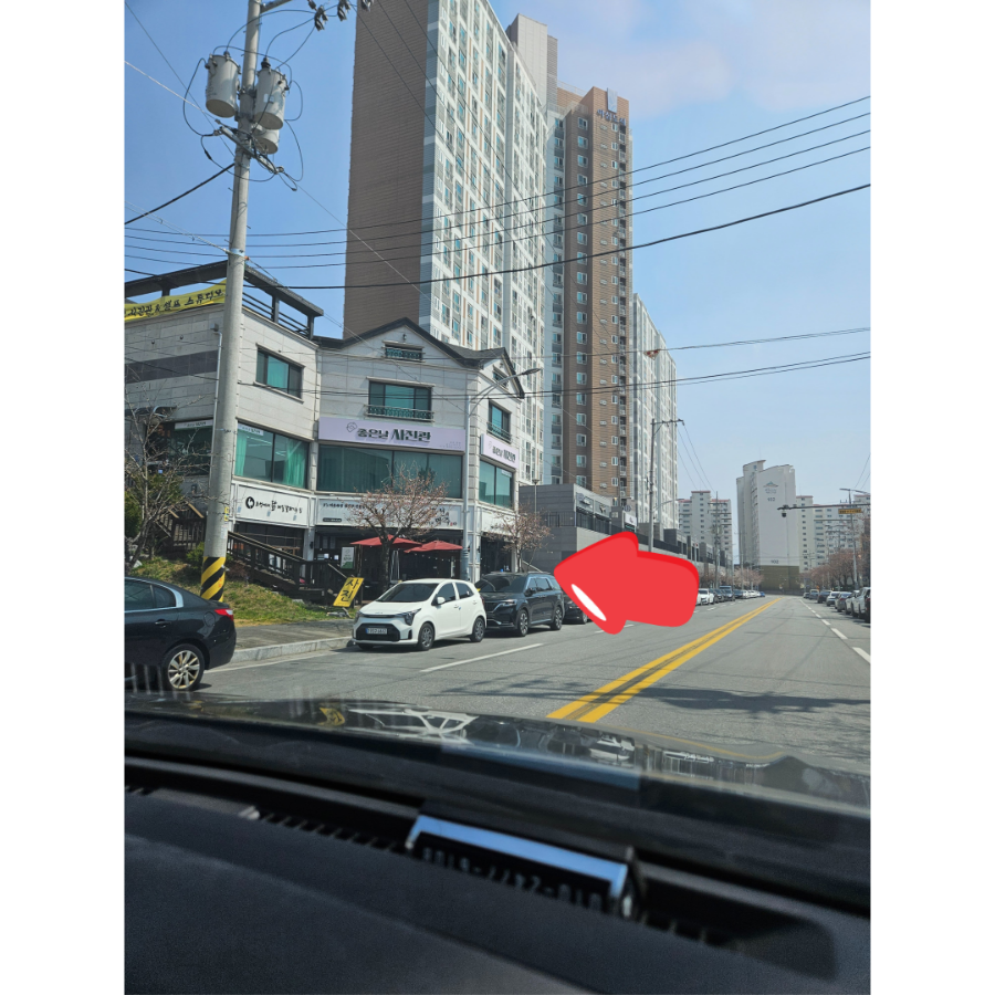 착한낙지 제천점 사진 2