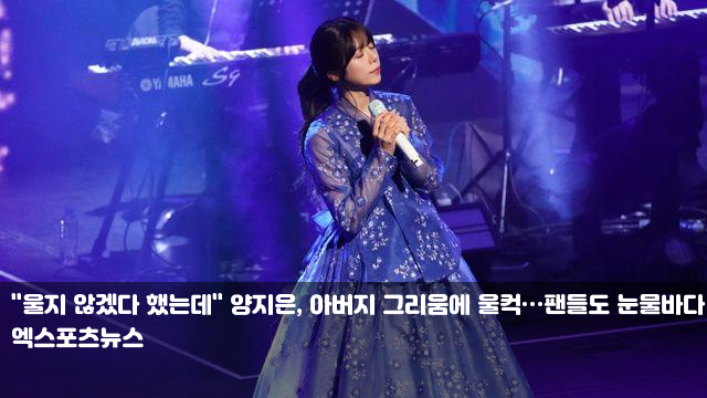 [종합] <b>이연복</b>, <b>후각 상실</b>→연기 알레르기…"약 먹고 요리" 충격... 