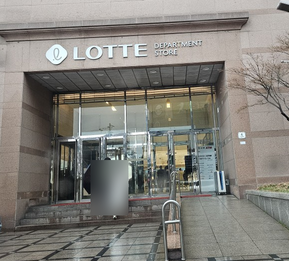  전기차 충전OK, 대전 성심당 롯데백화점 방문기