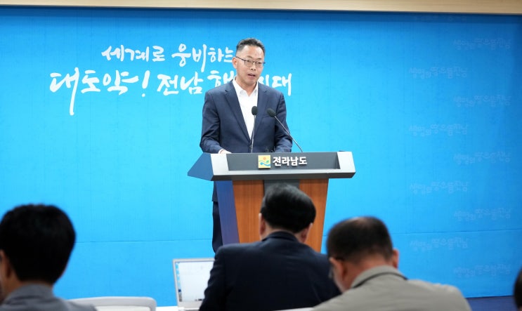  전남 미래 걸렸다! 국립의대·AI 허브 담은 75개 대선공약 '승부수' - 광주뉴스TV