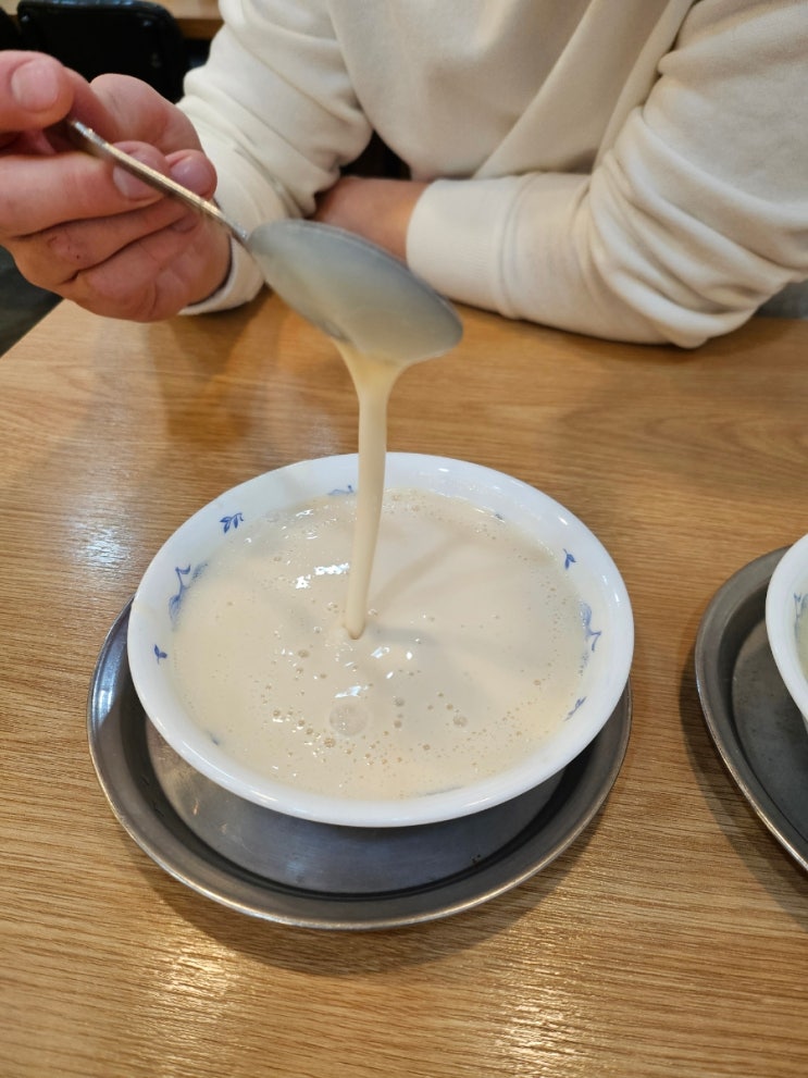  유달콩물 목포 맛집 맞네 자꾸 생각나