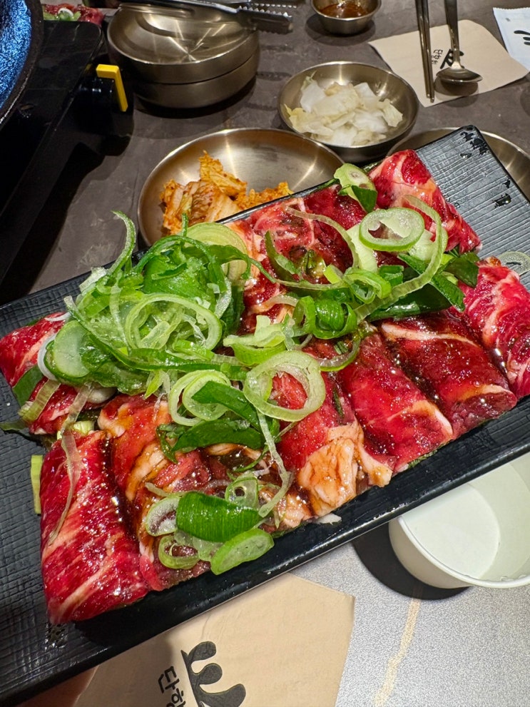  경주황리단길한식맛집 단향회:) 손말이고기 후기(웨이팅, 주차, 메뉴)