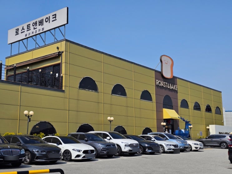  용인맛집 로스트 앤 베이크에서 브런치 먹은 후기