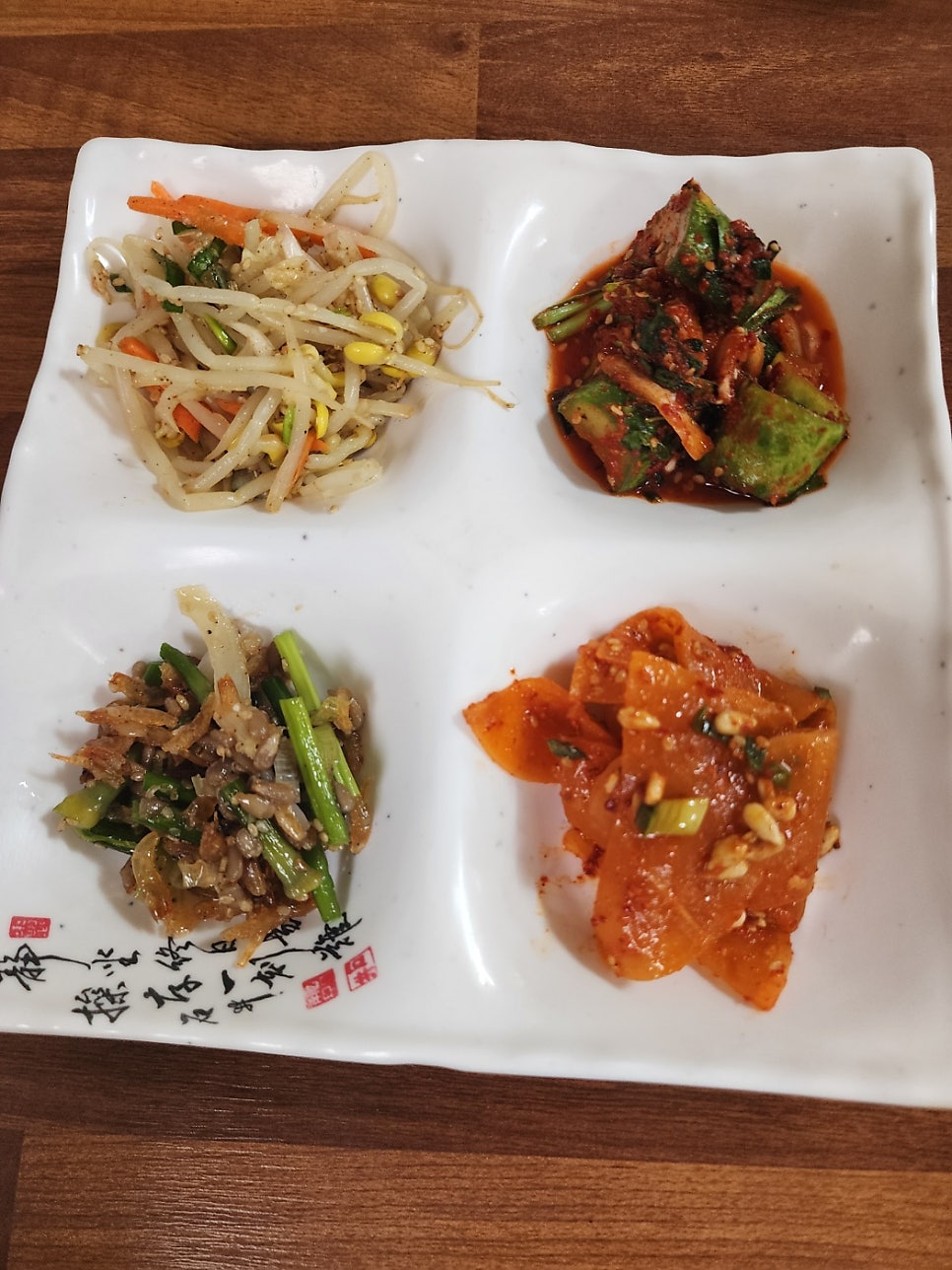 맛고을묵은지 사진 3