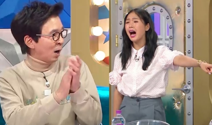 '<b>라디오스타</b>' 미미, 연기·댄스... 정복자!” <b>우희진</b>,이시안... 