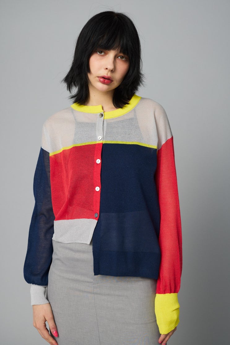  혜린사이 HeRIN.CYE 비대칭 라인 가디건