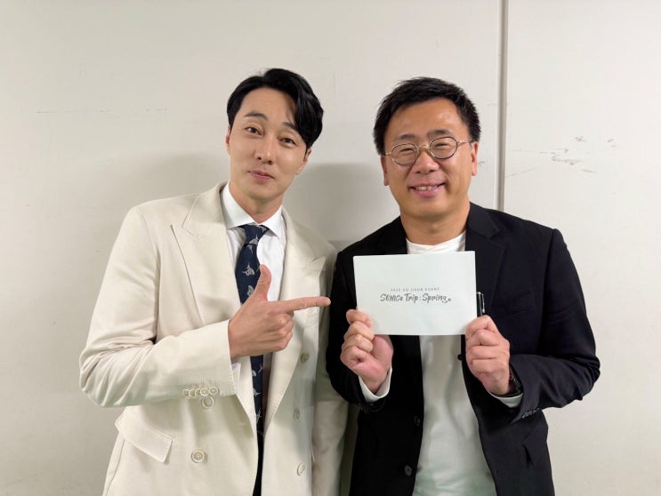 <b>소지섭</b>이 일본 <b>팬미팅</b>에서 착용한 자켓은 보스! 남자 봄... 