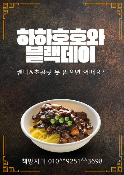  봉담 헌책 중고책 방문 매입 수거 간단하게 처분하려면 이 방법으로