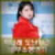 박나래 금품 도난 사건 경찰 외부 침입 흔적 없다 내부소행인가?