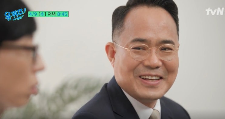 <b>정경석 변호사</b> 프로필/<b>탈덕수용소</b>(<b>장원영</b>피해)사건/뻑가... 