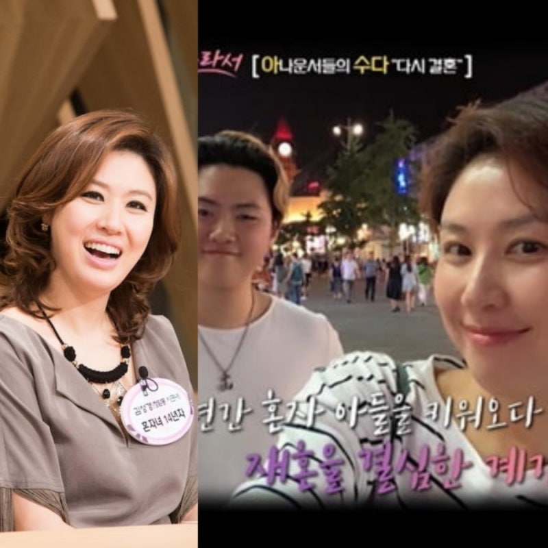 "돈 없어도 괜찮아!" 53세 김성경, 재혼 5년차 남편(♥3천억대 자산가) 찬양한 이유는?