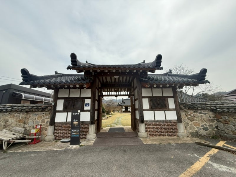 사진 3