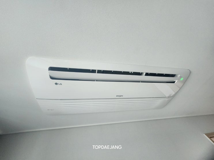  군포 대야동 에어컨 가스 충전- 에어컨 가스가 샌다면? 빠른 조치가 필요합니다!