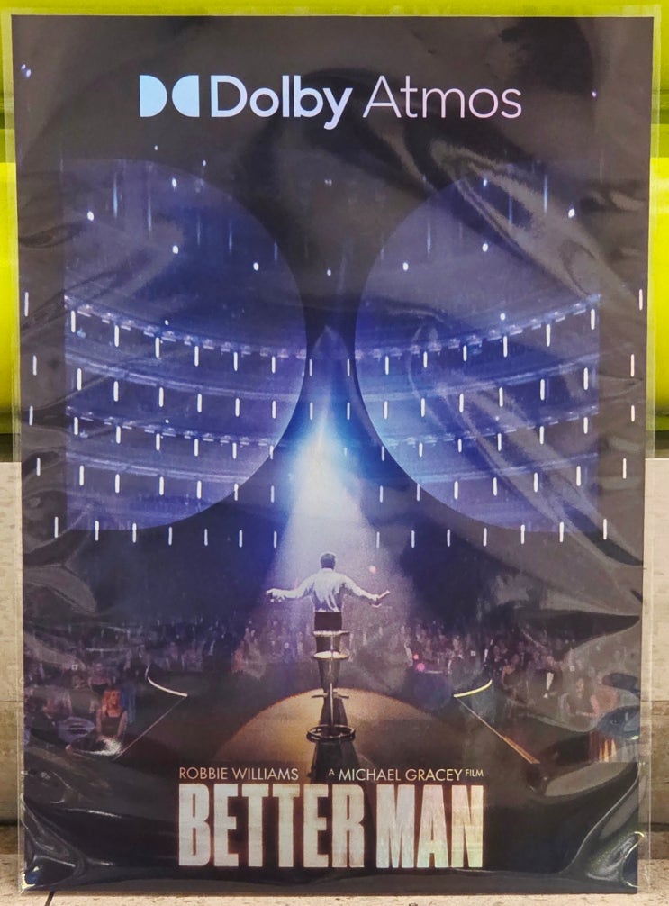  [베러맨] 메가박스 목동 DA관 후기(스포 X, 쿠키 O)
