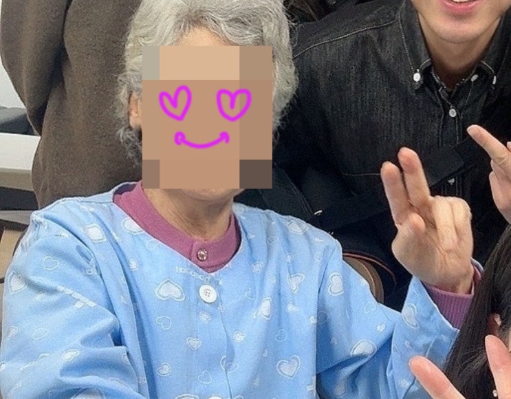  흙염소진액 효능, 할머니 할아버지 선물로 딱! 효자템 인정이에요