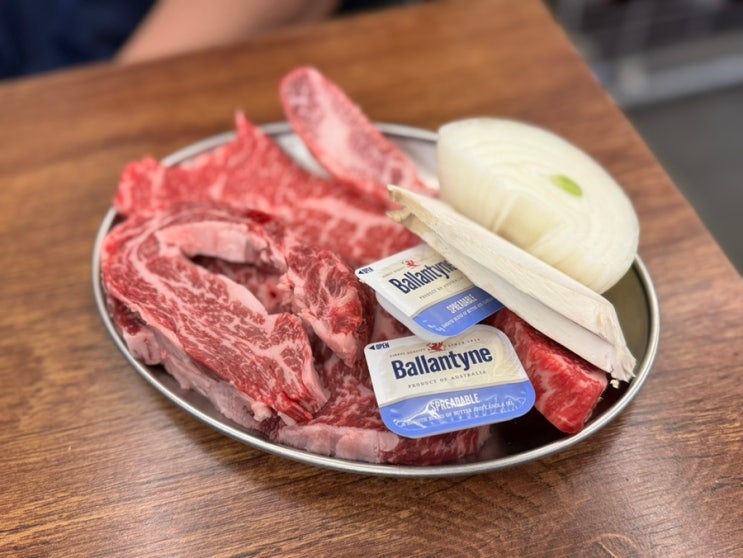 [종로3가맛집/종로등심] 종로 한우 맛집 종로등심 익선동점 다녀왔어요!