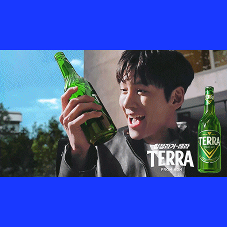  [테라] 청정라거 지창욱 CF 광고 음악